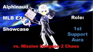 DFFOO JP - Alphinaud MLB EX+ Showcase vs. Mission Dungeon 2 (Alphinaud/Zack/Faris)