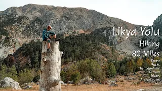 ХОЧУ В ПОХОД - восточная Ликийская тропа, Турция