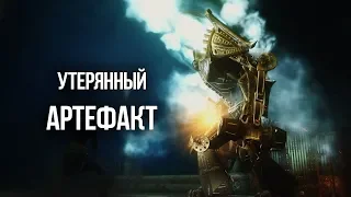 Skyrim ИНТЕРЕСНЫЙ КВЕСТ - УТРАЧЕННЫЙ АРТЕФАКТ МЬОЛ ЛЬВИЦЫ