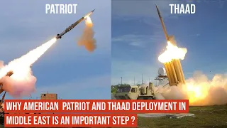 #US sending Patriot & THAAD to support #Israel !