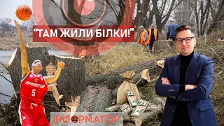 Недотримання карантину, гроші чиновників та “золото” Кондусь: найсвіжіші новини Переяслава