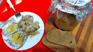 😍😋👍🥩  М"ясо в банці в духовці. Ніжне та соковите!!! Meat in banci in spirit.