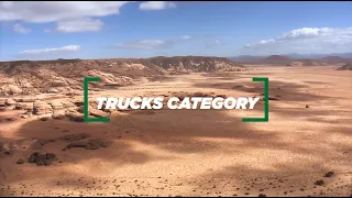 Learn more about the category that takes the challenges of Dakar and its dunes head on!