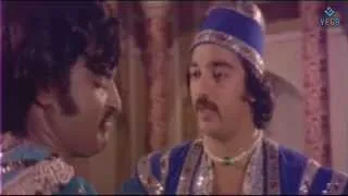 Alavudinum Arbhutha Vilakkum Movie - Rajinikanth & kamal haasan Best Scene