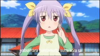 Nyanpasu Yabure Kabure(Original)  | Non non biyori | Lyrics 1Hour |