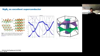 О. Feia. DFT Practice 18. MgB2 Critical Temperature with Quantum Espresso