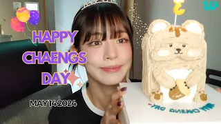 HAPPY CHAENGS DAY 🎂