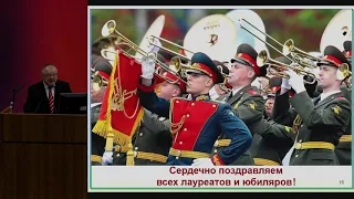 Анциферов М.Б., Эндокринологическая служба Москвы: вопросы организации и анализ работы.