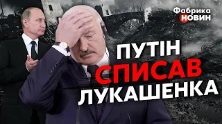 💥ЛУКАШЕНКО ПОБЕЖАЛ В КИТАЙ ЗА СПАСЕНИЕМ! Самусь: Путину диктатор БОЛЬШЕ НЕ НУЖЕН