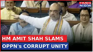 Amit Shah Unleashes Fiery Critique: 'Corrupt Alliance' Dodges Democracy? |Latest Speech In Lok Sabha