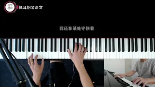 4536251歌曲串烧，好听到哭！