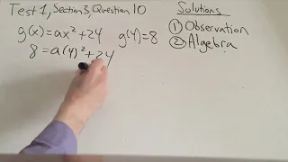SAT Math Solutions - Test 1, Section 3, Question 10