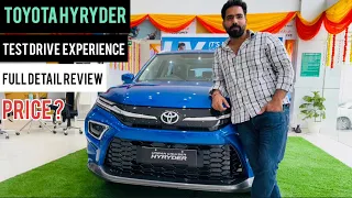 Toyota Hyryder better than creta and other cars ? FULL DETAIL REVIEW |#hyryder #toyotahyryder2022