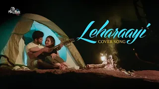 #Leharaayi Cover Song | Most Eligible Bachelor | Kiraak Sri | Srivass |  Priya Paul | SidSriram