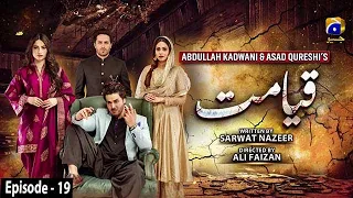 Qayamat - Episode 19 || English Subtitle || 10th March 2021 - HAR PAL GEO