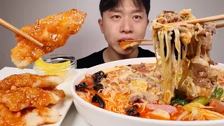 ASMR MUKBANG MALATANG guobaorou EATING SHOW