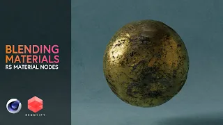 Become a Pro at Redshift - Blending Materials