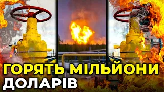 🔥На росії горить НАЙБІЛЬШЕ родовище газу