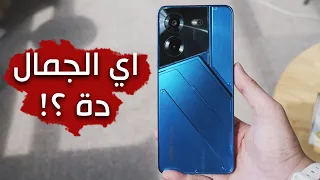 مراجعة Tecno Pova 5 | اول هاتف من تكنوا ينافس الكبار ؟!