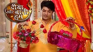 Diya Aur Baati Hum | Full Episode | Star Plus