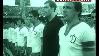 1972 Динамо (Киев) - Днепр (Днепропетровск) 2-1 Чемпионат СССР по футболу