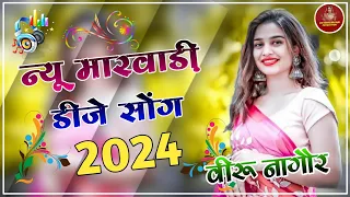 नैना_नैना_पगलिया_मे_पायलिया_Dj_Remix_Song_2024____New_Marwadi_No_Voice_Tag____Rajsthani_Dj_Remix