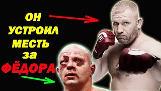 Устроил АДСКИЙ НОКАУТ за ФЁДОРА Емельяненко ... Харитонов БУДОРАЖИТ АМЕРИКАНЦЕВ в ПОЛНОЧЬ !