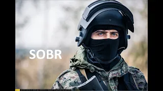 СОБР - Military Motivation