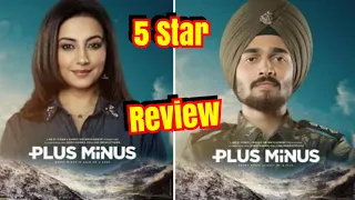 Plus Minus Short Film Review l Bhuvan Bam Performs Like A Hero