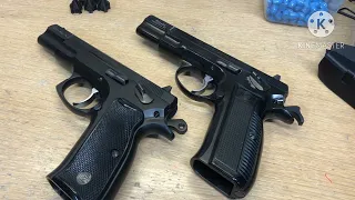 Some clarification on the original CZ 75’s