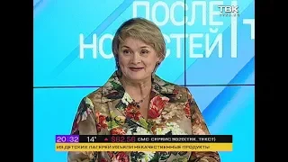 ИНТЕРВЬЮ: А. Лисовская о выборах губернатора Красноярского края