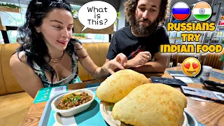 Choley Bhature Reaction by Russians🇷🇺 | Russians try Indian Food🍱🇷🇺