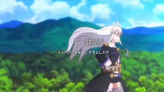 Grimoire of Zero/Zero kara Hajimeru Mahou no Sho OP 60FPS [ゼロから始める魔法の書]