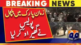 Breaking News - The police surrounded Zaman Park | Latest Updates | Geo News