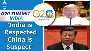 G20 Summit: China को लेकर क्या बोल गए पूर्व राजनयिक दीपक वोहरा | ABP NEWS