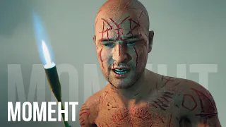 Упокоители поймали Бухаря и делают бобо - Days Gone