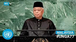 (Bahasa melayu) 🇲🇾 Malaysia - Prime Minister Addresses UN General Debate, 77th Session | #UNGA