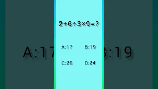 Is order of operations multiplication or division?|solve the equation following order of operations