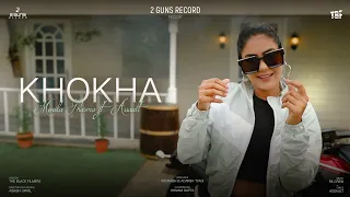 KHOKHA Monika Sharma ft.Assault OFFICIAL VIDEO | New Haryanvi Songs Haryanavi 2022 | 2 Guns Record