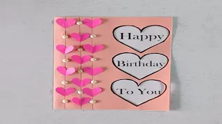 Easy And Beautiful Birthday Card Making | How To Make Birthday Greeting card | Birthday Card Ideas