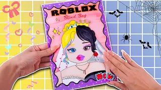 [🐾paper diy🐾] Bride Makeup Blind Bag Unboxing Compilation 블라인드백 #Roblox #Enid #Wednesday #Asmr