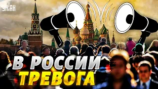 Воздушная тревога в России: Путин приказал включить сирены по всей стране