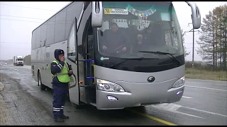 Массовые проверки пассажирских автобусов