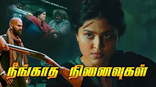 Neengatha Ninaivugal | Tamil Dubbed Full Movie | Srikanth, Sneha, Nikita Thukral | Tamil Cinema