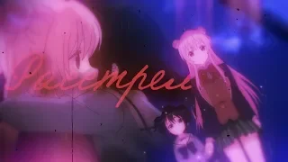 Расстрел | Сладкая жизнь | Happy Sugar Life | AMV