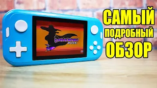 PGP AIO Union C35 - ОБЗОР РАСПАКОВКА ТЕСТ СРАВНЕНИЕ эмулятор sega snes nes arcade