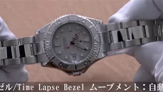 ROLEX ロレックス ヨットマスター ロレジウム ボーイズ 168622