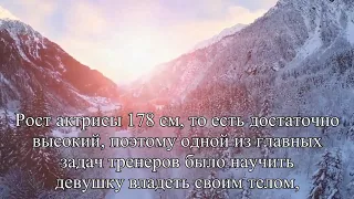 Как стать Чудо женщиной тренировки актрисы Галь Гадот  — Статья