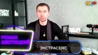 ❗️Фатальна Помилка путіна❗️Моє інтерв'ю каналу @People_Life