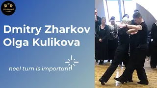 Дмитрий Жарков и Ольга Куликова - каблучный поворот ( Dmitry Zharkov Olga Kulikova)